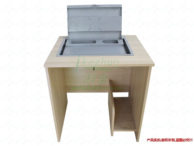 1450180092617118.jpg 科桌科技A23.jpg