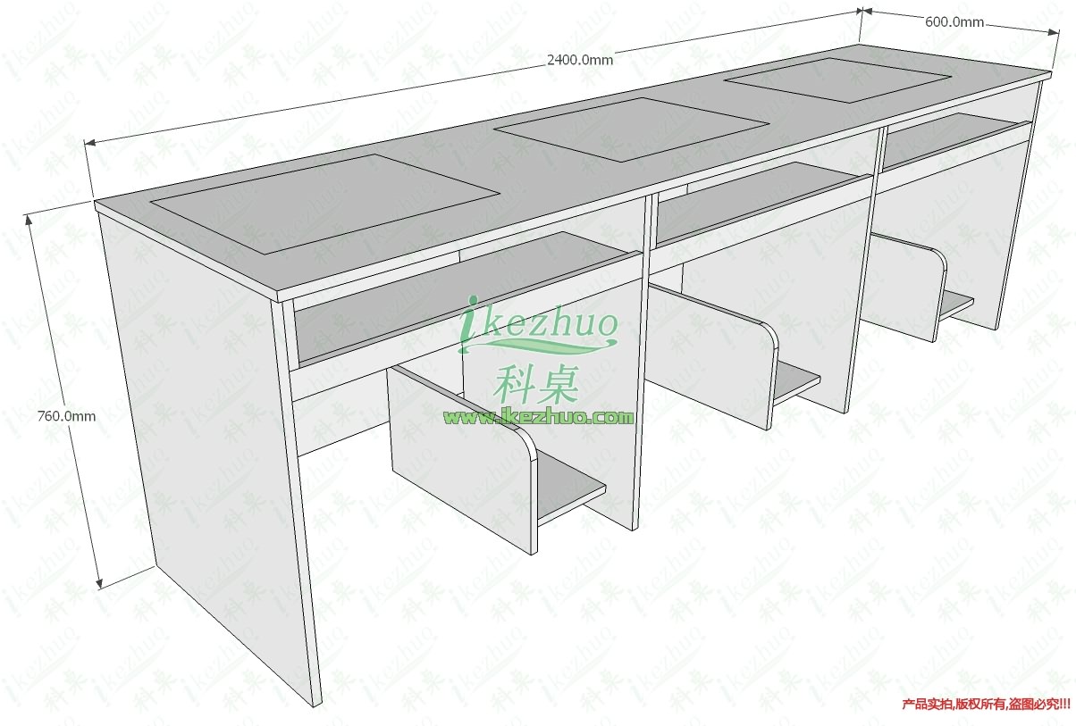 1450857602593666.jpg 翻轉桌12400x600x760.jpg